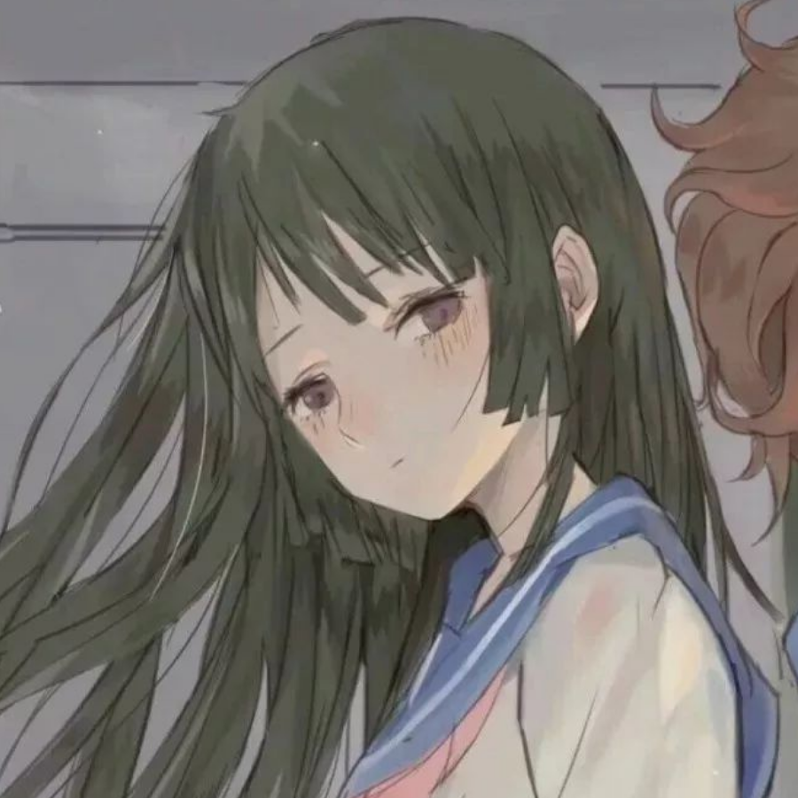 消枕