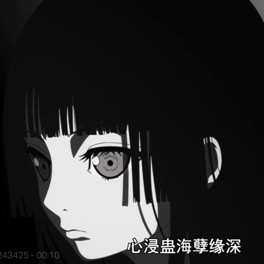 御景琼天