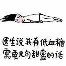 爱小邵的老李