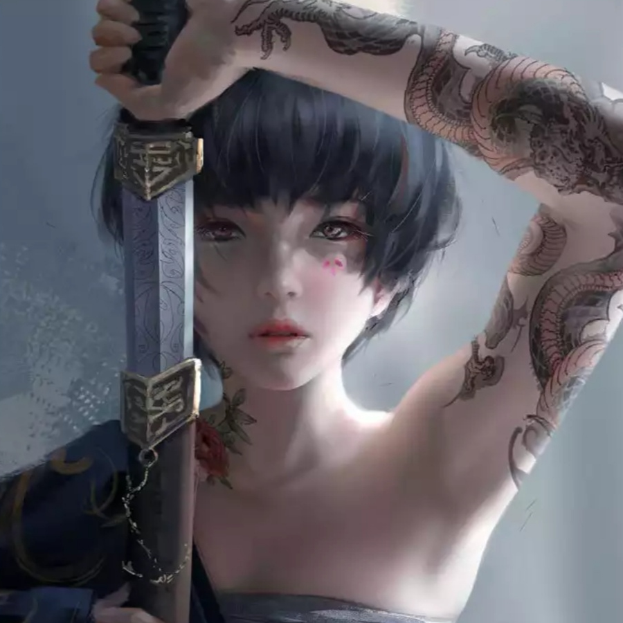 恸