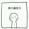 protect、
