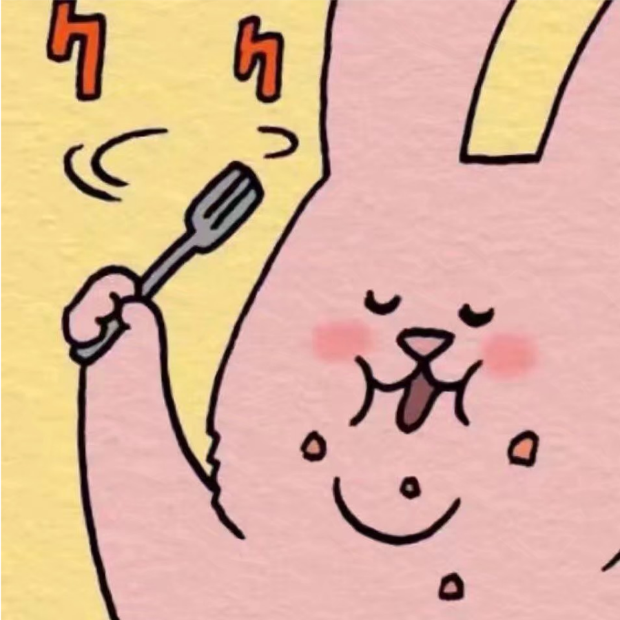 阶梯桑