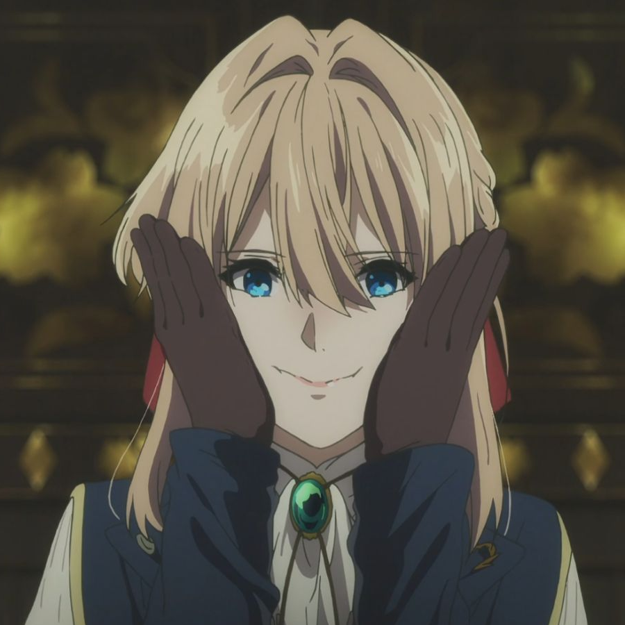 居士