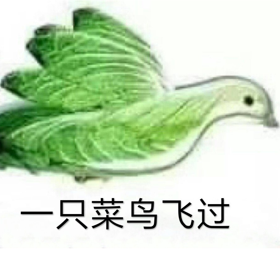神户樱