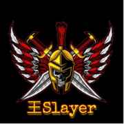 王Slayer