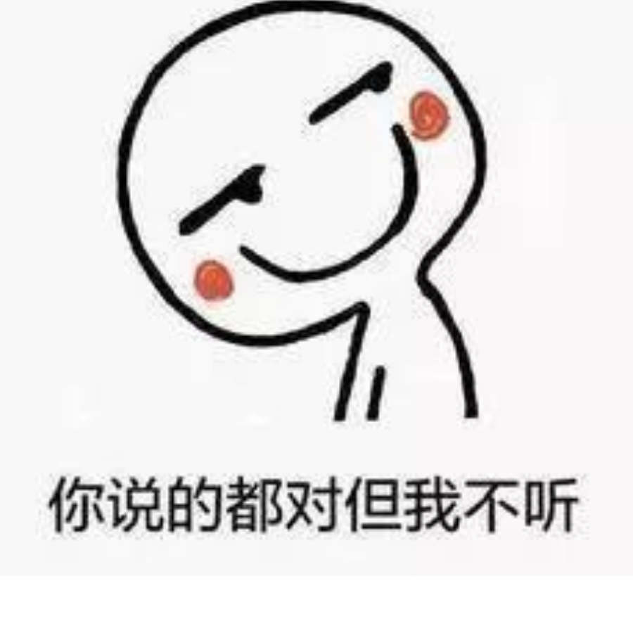 黑光
