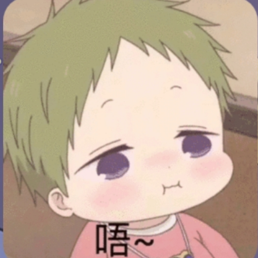 析若