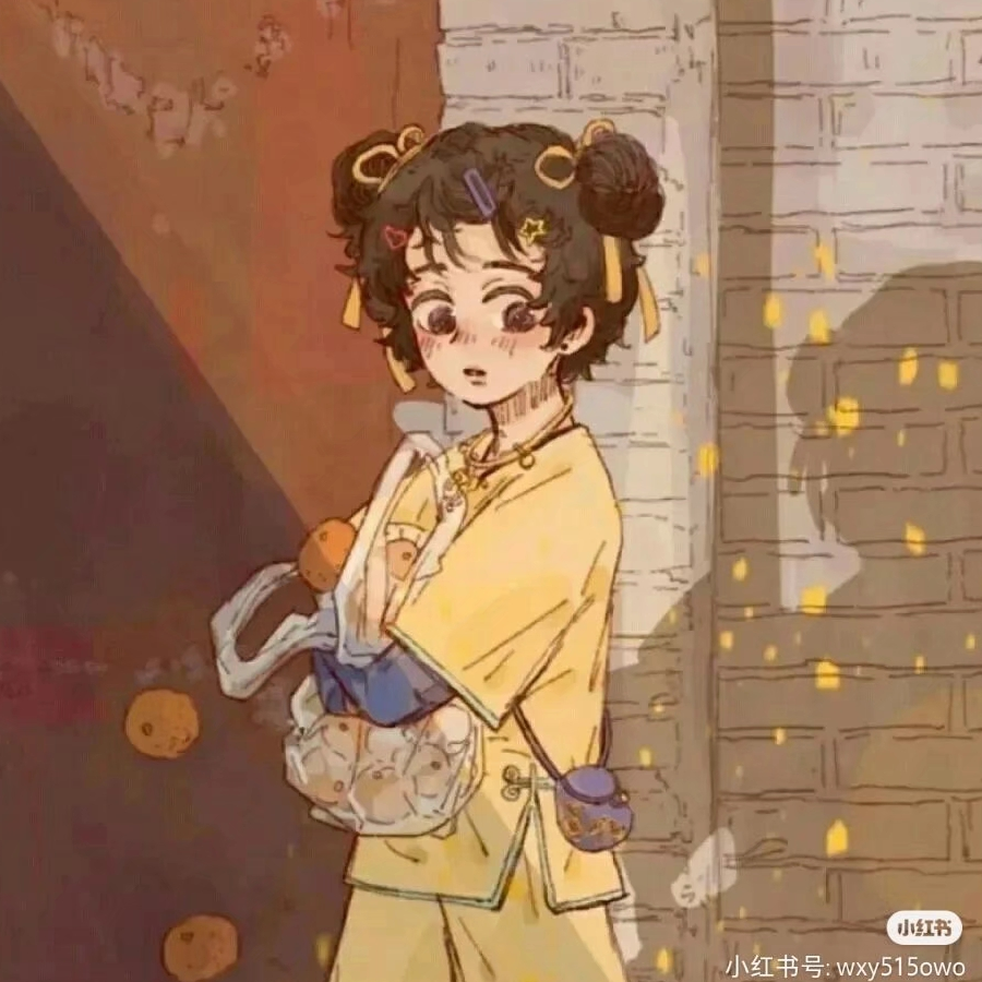 一个大朋友