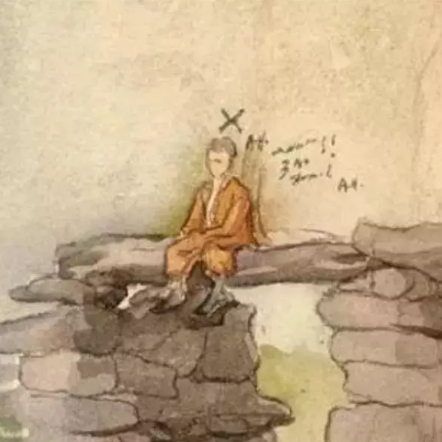 陈扎牛