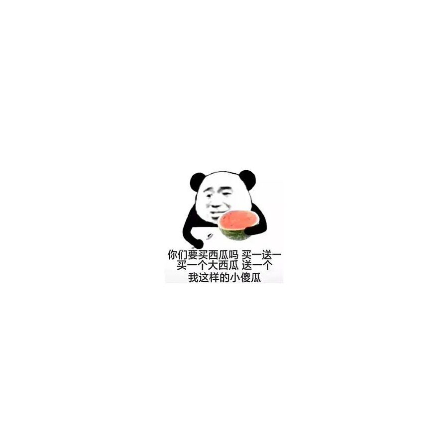 言說