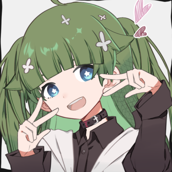 竹