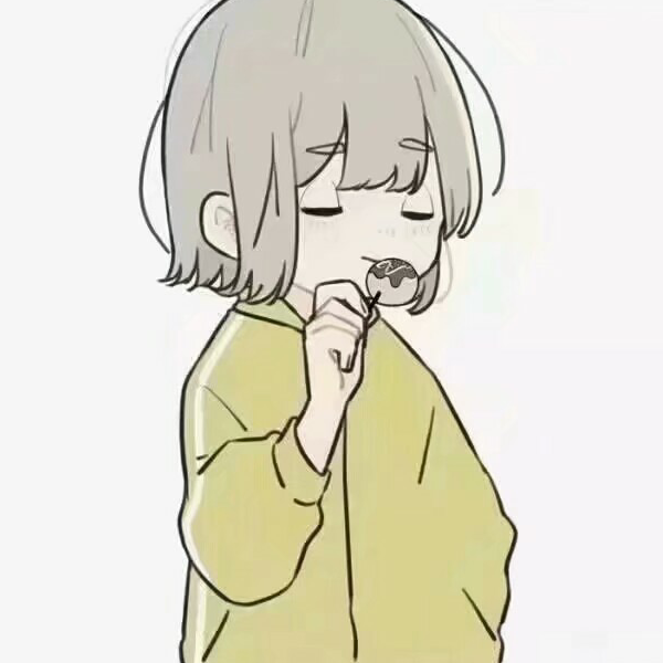 是叉布啊