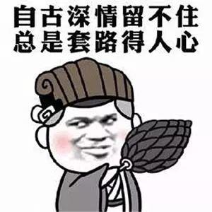 随缘