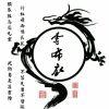 逐梦追星者⭐八景江湖客