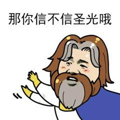 AI提督