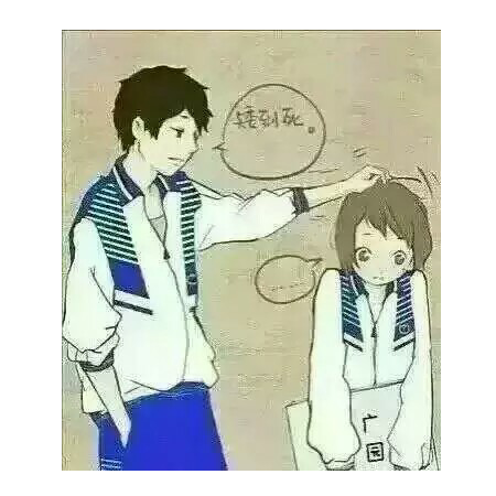 会怎样←_←