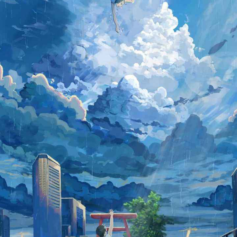 二木册