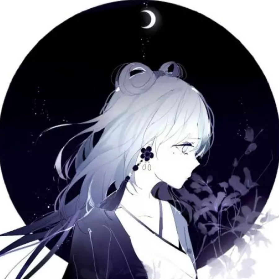 时