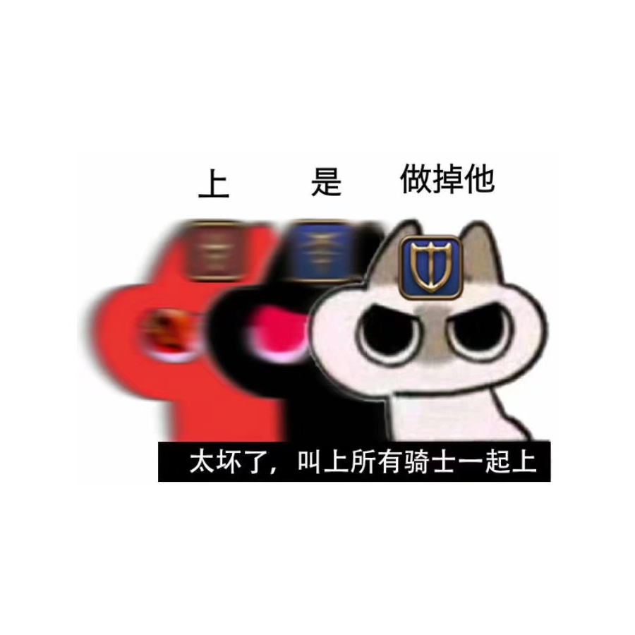 德萨罗