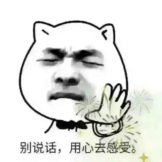 人