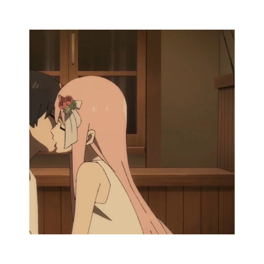翊