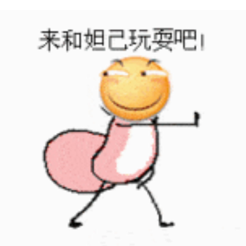 对方正在输入...