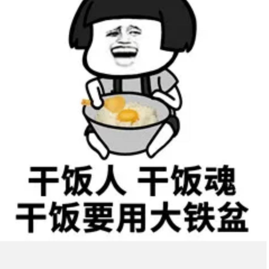神佑