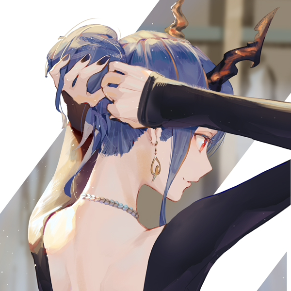 Yiu
