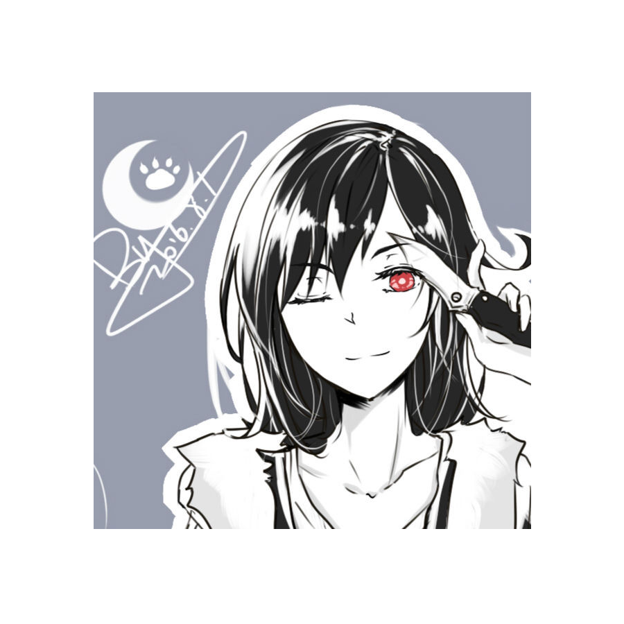 白夜陆离☆