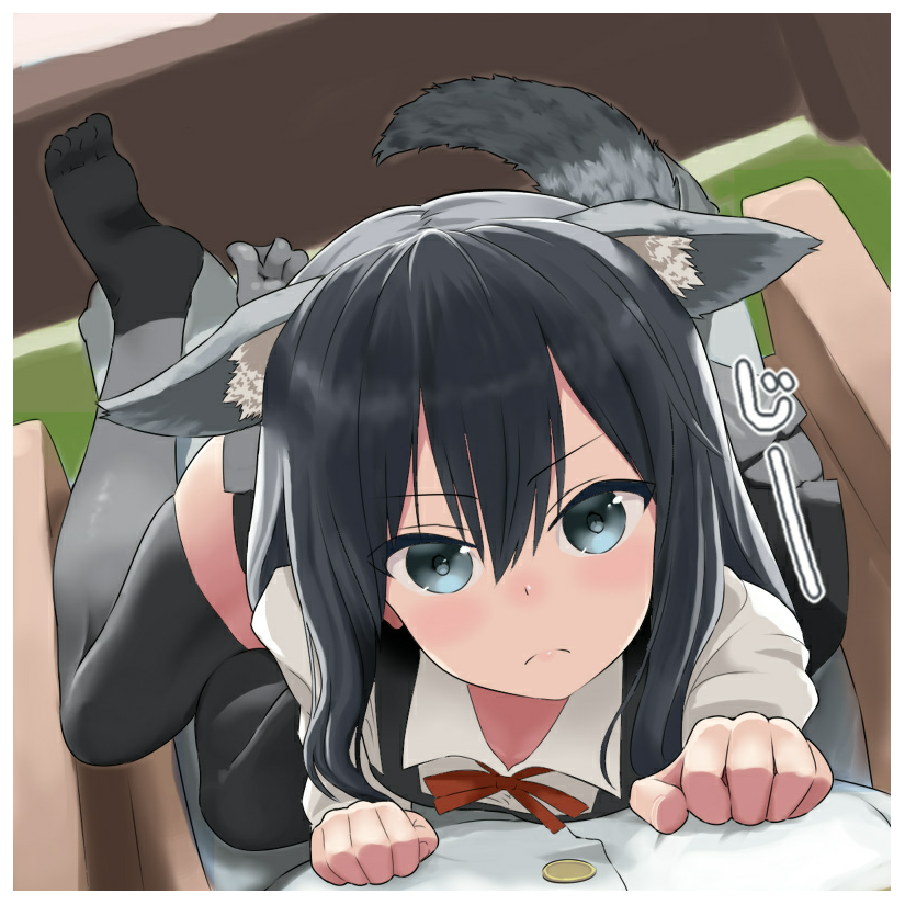 ~缌谂阡陌~