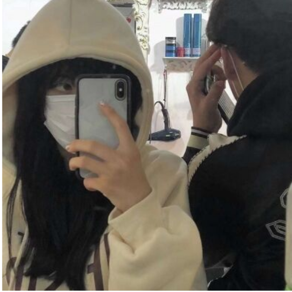 虞.