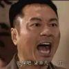 刘醒