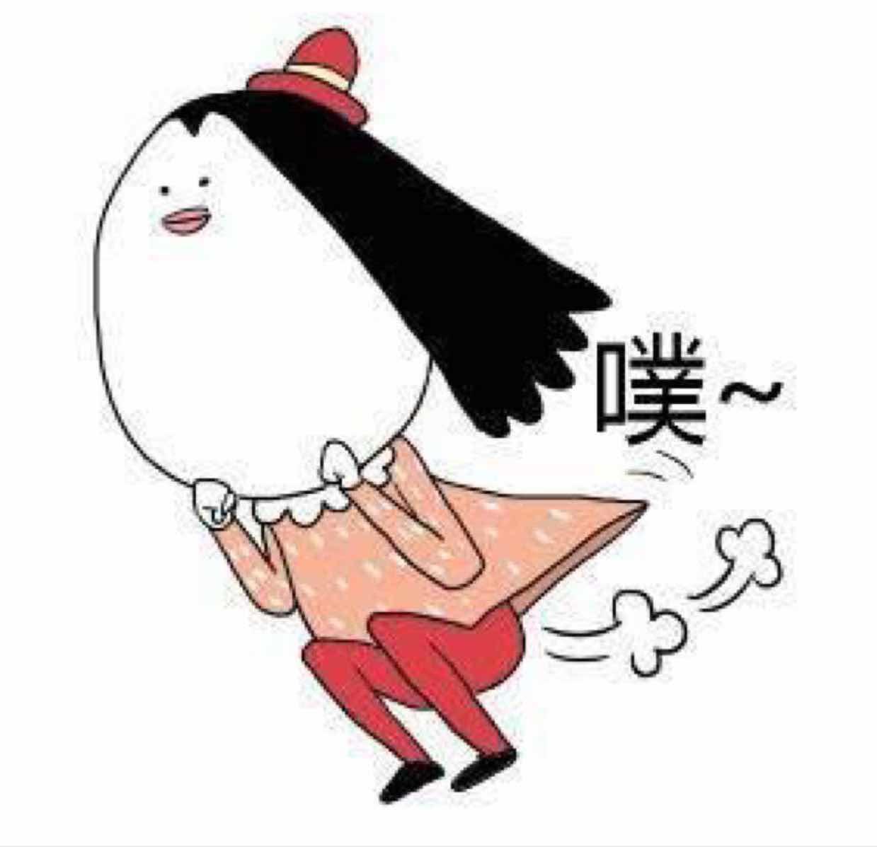 继续好吃懒做的少女开💤