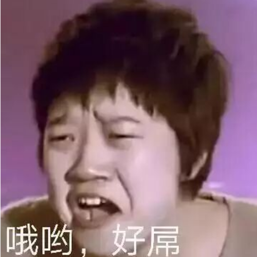 职业法师刘海柱