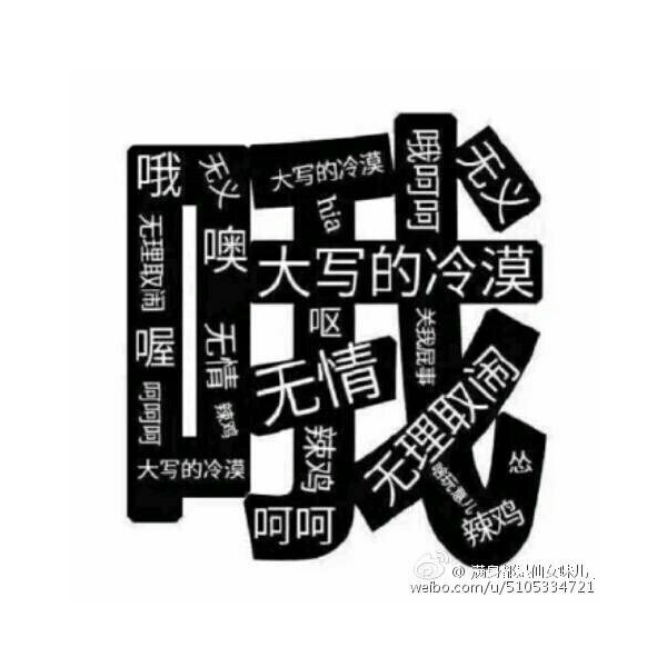 手机用户21816704