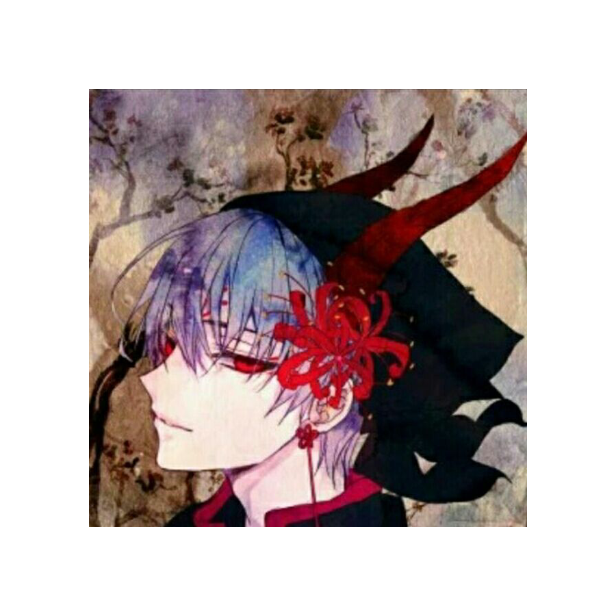 奕