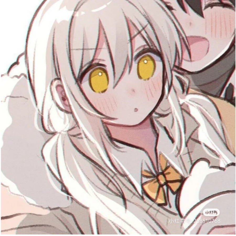 目标是栗栗子！