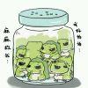 松·ミク