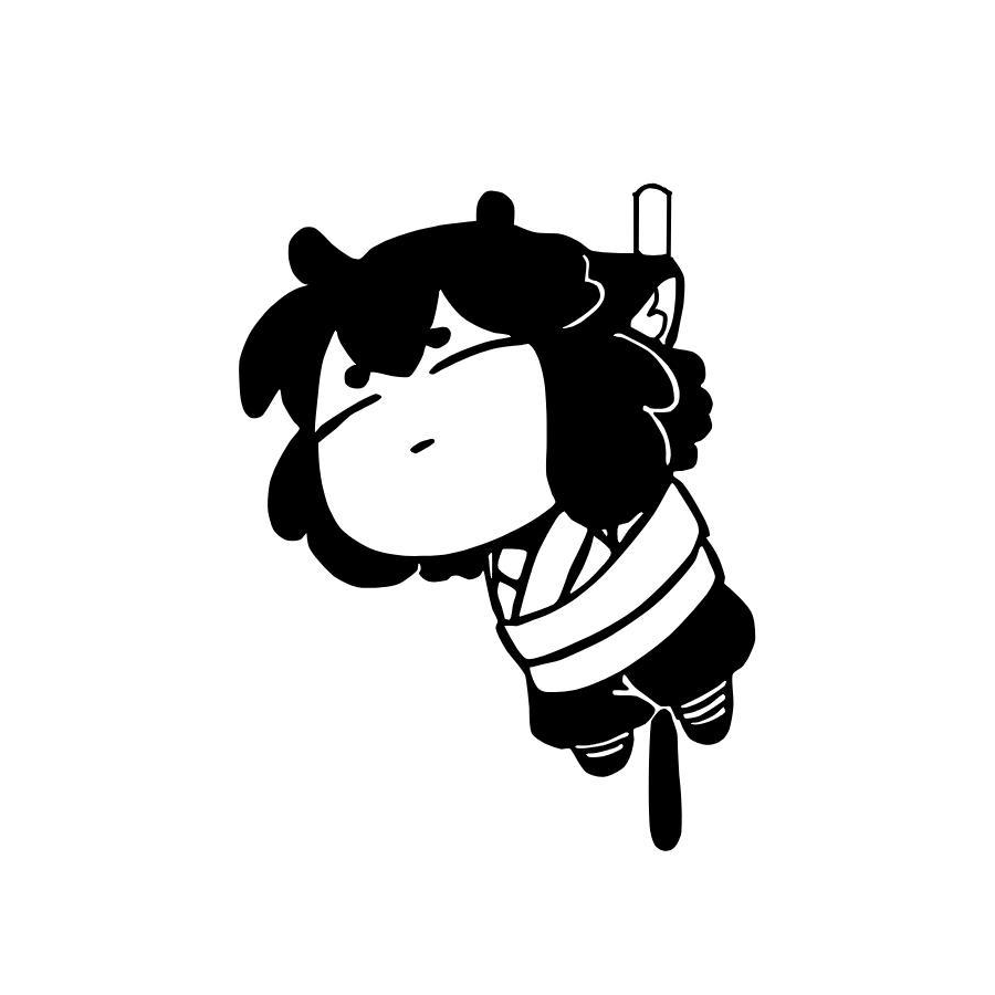 西根.