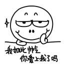 欢乐忧伤