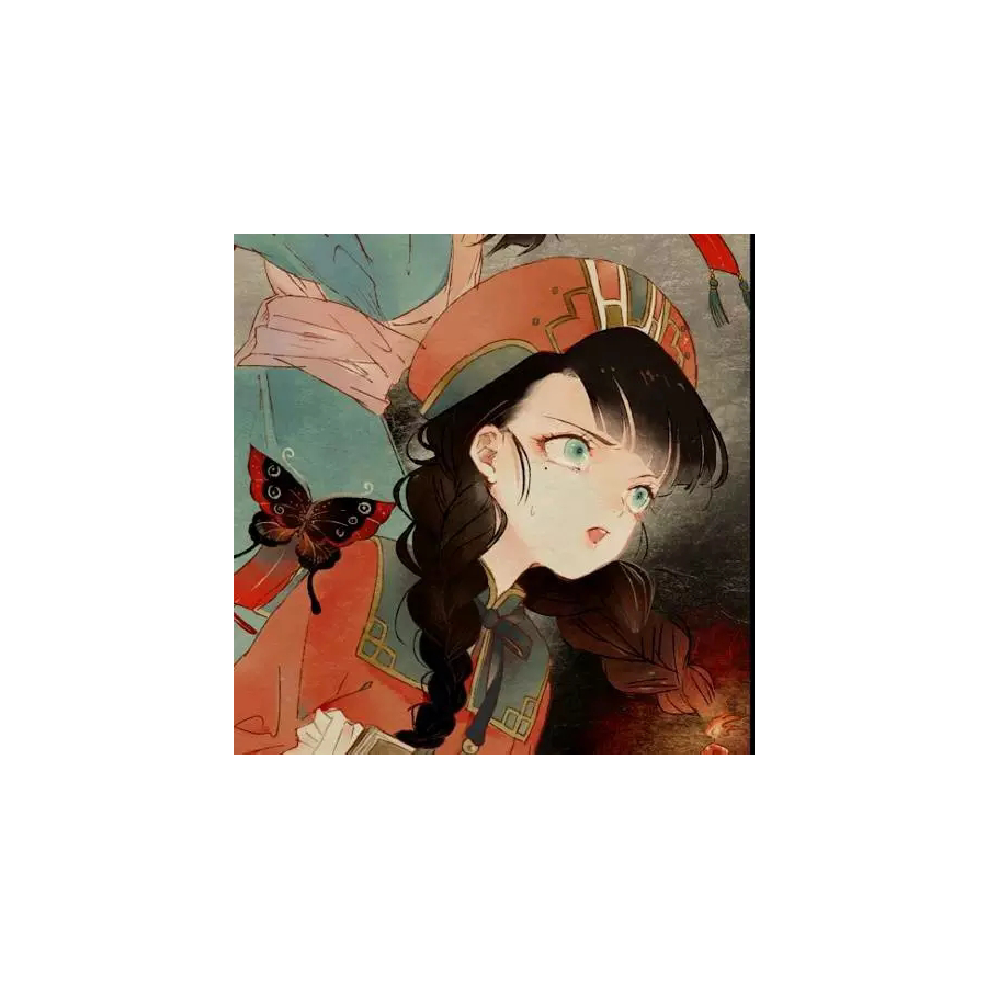 禾舟