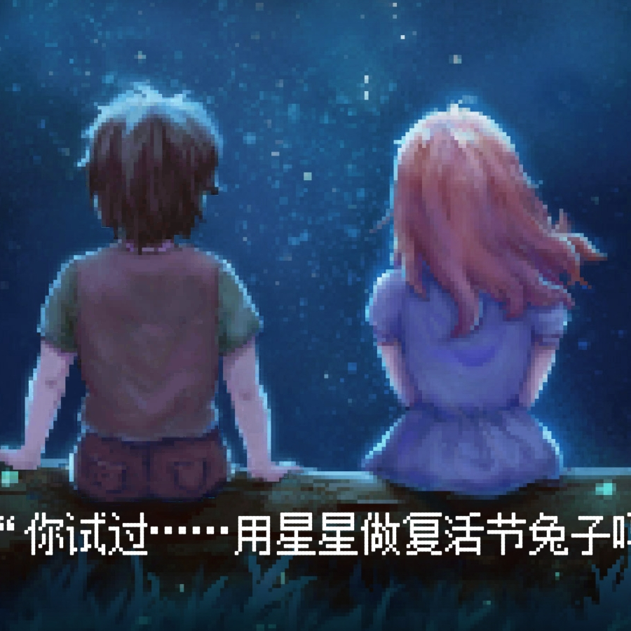 KSMING明