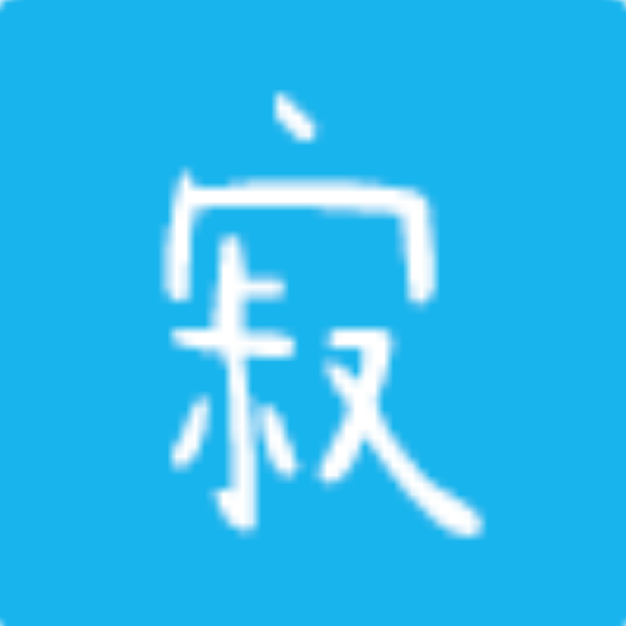 ꧁萧⃢☬⃢序꧂