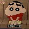 再见，我的烦恼！