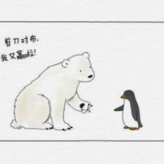 耀眼Dreams