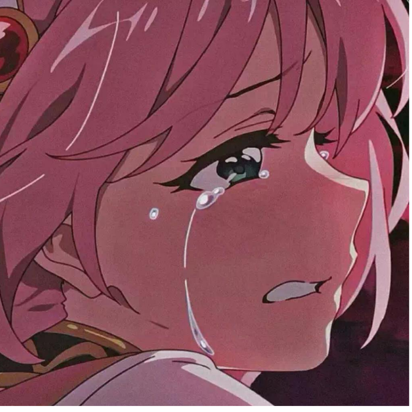 慕慕