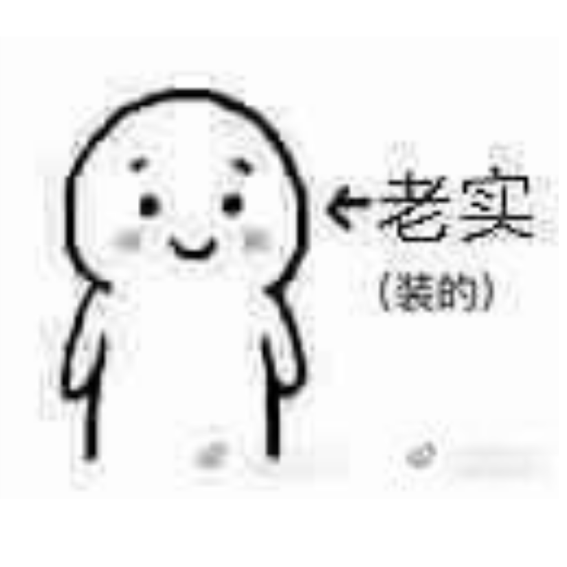 湖里一只小水怪