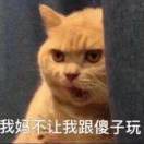 吃榴莲不吐榴莲皮