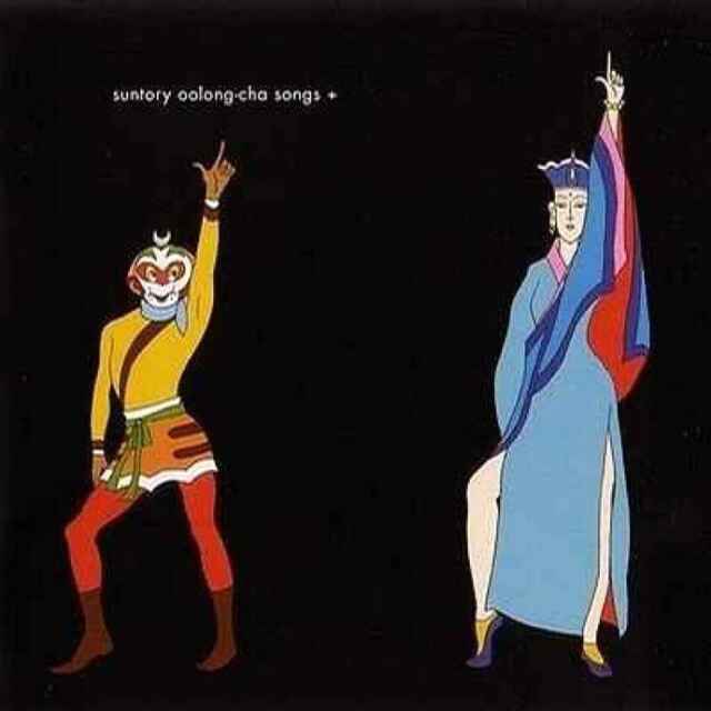 森林关卡第四关|采油小怪2:生日派对 - 论坛 | T