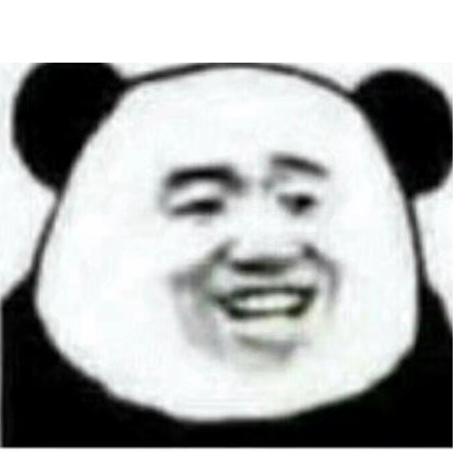 你这是看不起我胖虎